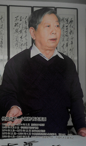 贺惠邦个人照片