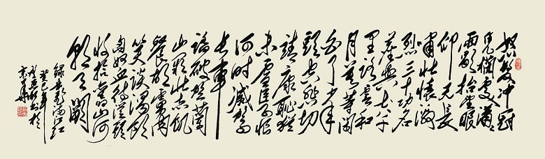 贺惠邦书法作品《岳飞诗词：满江红》