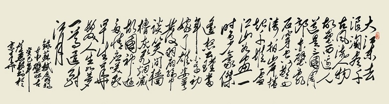贺惠邦书法作品《苏轼诗词：念奴娇·赤壁怀古》